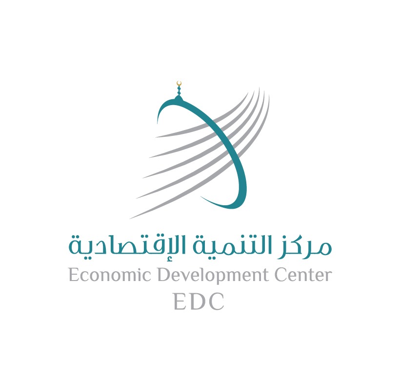 Economic Development Center